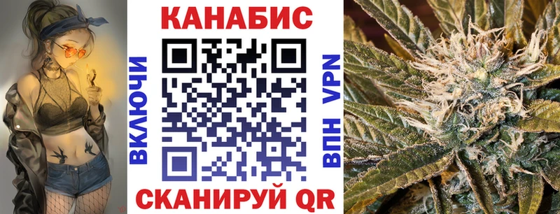 Купить Гашиш  Кокаин  СК  Марихуана  АМФ  Меф мяу мяу  Острогожск