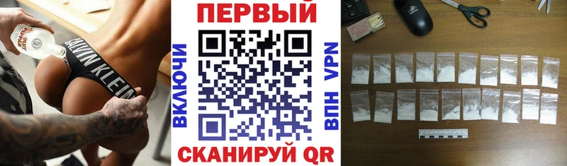 Amphetamine 97% Купить Острогожск