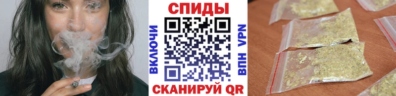 Бутират вода Купить где Острогожск