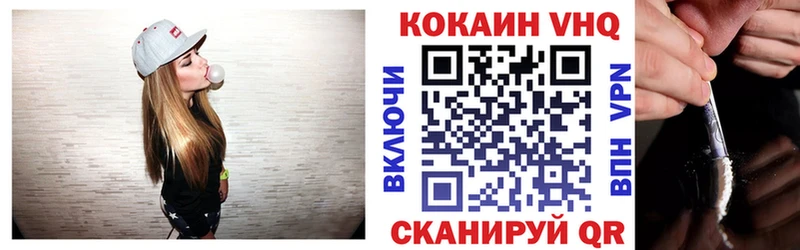 COCAIN Columbia  Купить закладки  Острогожск 