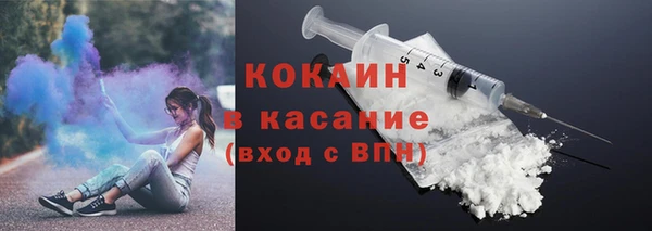 мдма Бугульма