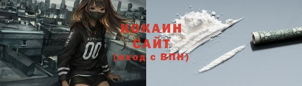 мдма Бугульма