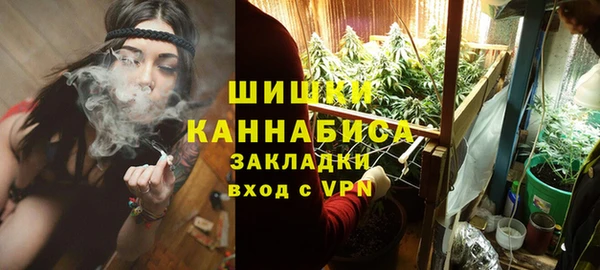кокс Бронницы