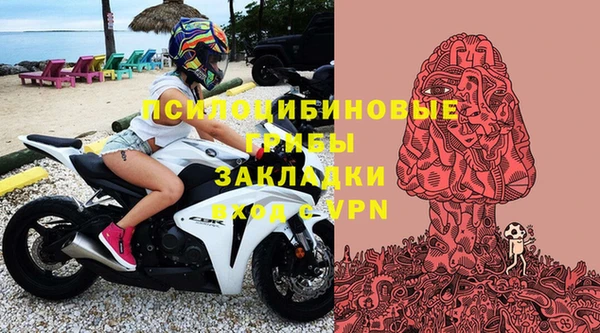 кокс Бронницы