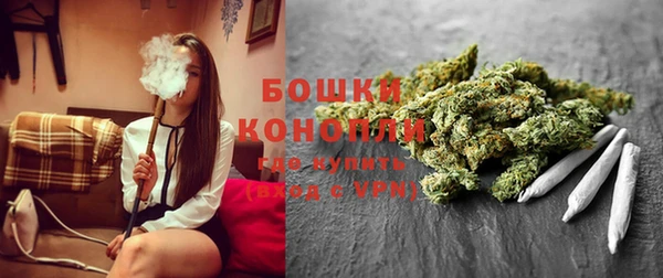 кокс Бронницы