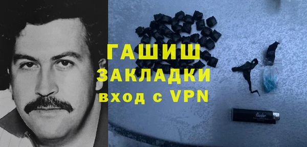 кокс Бронницы
