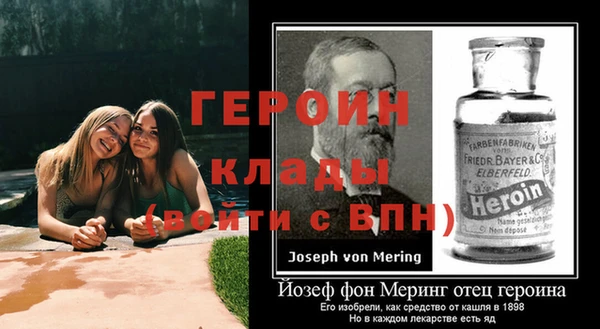 мдма Бугульма