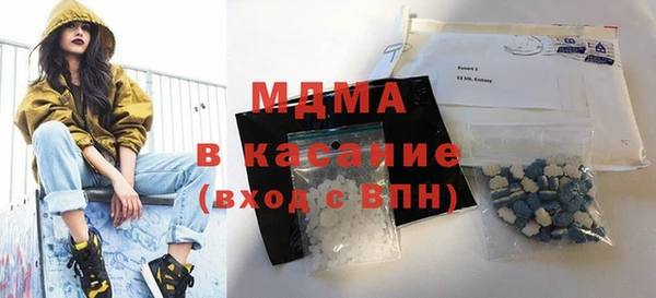 кокс Бронницы