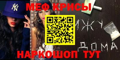 a pvp Балахна