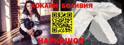 альфа пвп Волжск