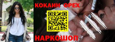 a pvp Балахна