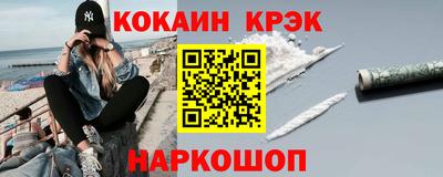 дурь Балаково