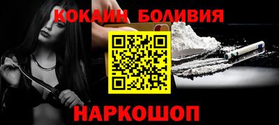 прущий лед Волжский