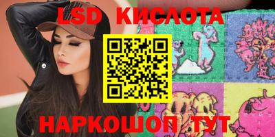 mdma Гатчина
