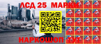mdma Гатчина
