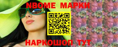 прущий лед Волжский