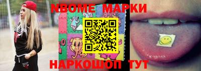 дурь Балаково