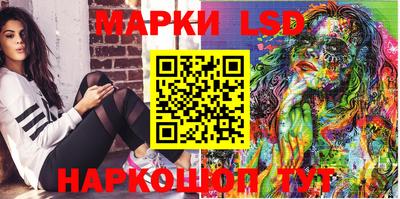мефедрон Гагарин