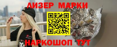 a pvp Балахна