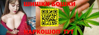 дурь Балаково