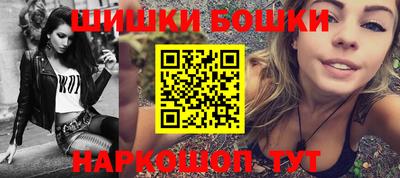 дурь Балаково