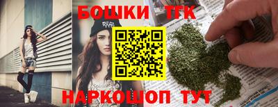 mdma Гатчина
