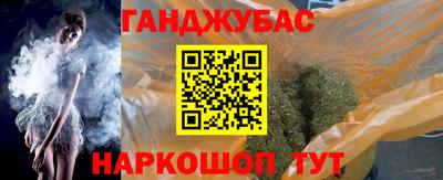 альфа пвп Волжск