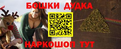 альфа пвп Волжск