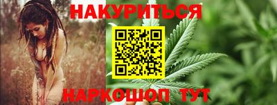 альфа пвп Волжск