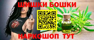 альфа пвп Волжск