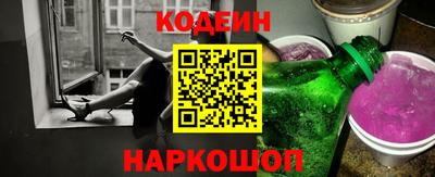 прущий лед Волжский