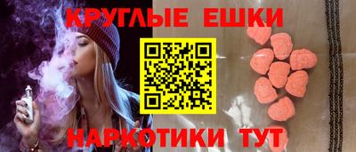 прущий лед Волжский