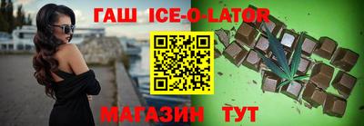 a pvp Балахна