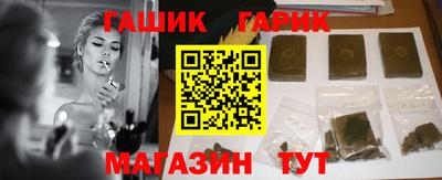 PSILOCYBIN Гай