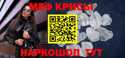 a pvp Балахна