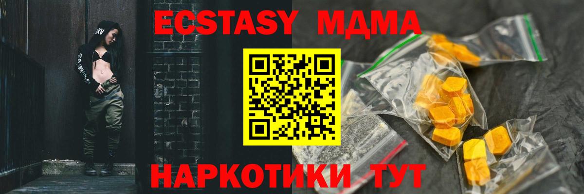 ГАШ Острогожск