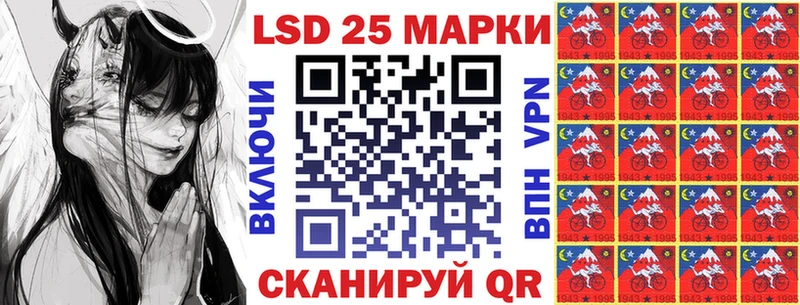 Марки N-bome 1,5мг  Купить закладки  Острогожск 